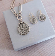 Coins of Relief Necklace - Rectangle Link
